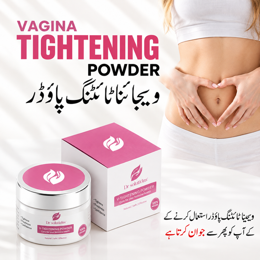 Organic Dr Solutions™ V Whitening & Tightening Powder
